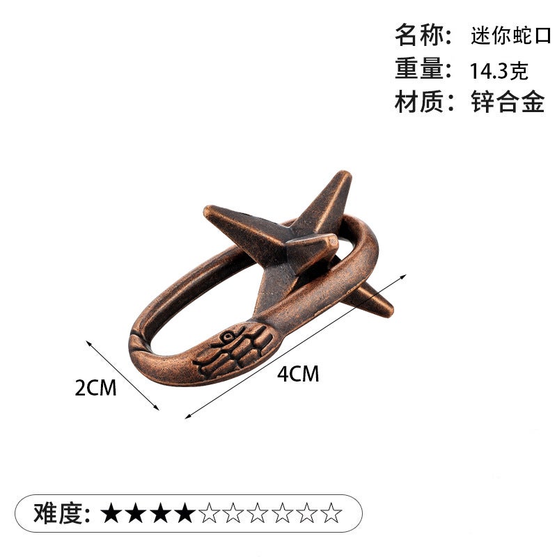 Puzzle Zinc Alloy Unlock Intelligence Release Luban Lock Educational Toys Children Nine Chain Kongming Lock Horseshoe Lock - Image 1